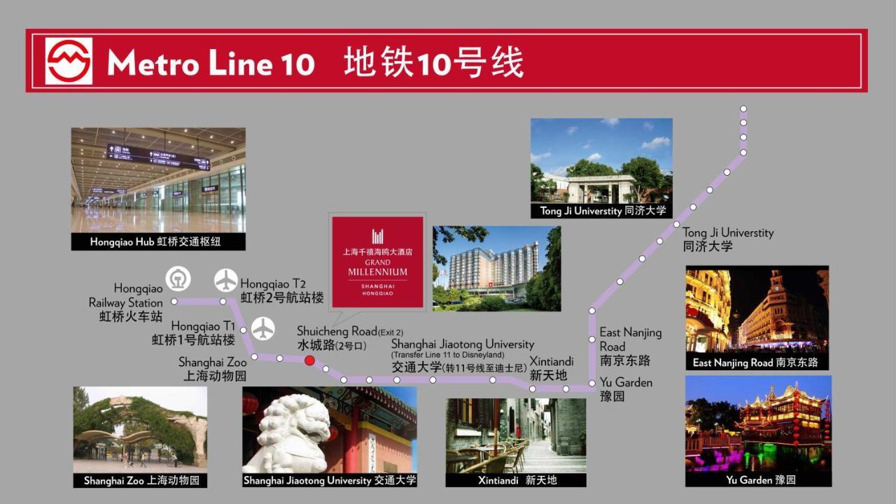 Grand Millennium Shanghai Hongqiao Esterno foto